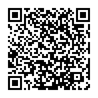 qrcode:http://info241.ga/apres-21-jours-ali-bongo-renonce-a-sa-liste-noire-d-opposants-ne,3091