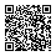 qrcode:http://info241.ga/maganga-moussavou-denonce-la-lachete-d-ali-bongo-ayant-ordonne,8066