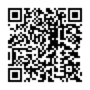 qrcode:http://info241.ga/youpi-raymond-ndong-sima-n-est-pas-sur-la-liste-noire-des,3085