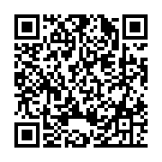 qrcode:http://info241.ga/presidentielle-2023-27-candidatures-sur-la-table-du-centre,8055