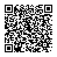 qrcode:http://info241.ga/le-cnjg-denonce-sa-mise-a-l-ecart-des-preparatifs-de-la-journee,3842