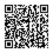 qrcode:http://info241.ga/burkina-faso-le-projet-de-sortie-de-crise-de-la-cedeao-decrie,1291