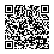 qrcode:http://info241.ga/ses-idees-rejetees-alain-claude-bilie-by-nze-craque-et,8849