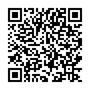 qrcode:http://info241.ga/gabon-presidentielle-2025-brice-oligui-nguema-annoncera-sa,10053