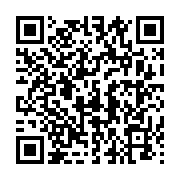 qrcode:http://info241.ga/le-fisc-gabonais-ordonne-la-fermeture-d-un-etablissement,1684