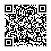 qrcode:http://info241.ga/rebranding-africa-forum-2023-sur-les-systemes-financiers,8316