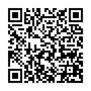 qrcode:http://info241.ga/refusant-ses-avances-un-gabonais-de-20-ans-tue-par-megarde-son,9582