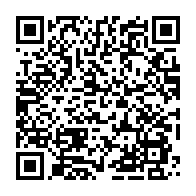 qrcode:http://info241.ga/ali-bongo-renonce-a-toute-vie-politique-au-gabon-un-an-apres-la,9435