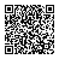 qrcode:http://info241.ga/les-enfants-de-pierre-mamboundou-et-leur-faux-complexe-d-oedipe,4204