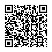 qrcode:http://info241.ga/appater-les-forces-armees-russes-une-tactique-strategique,8434