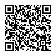 qrcode:http://info241.ga/massavala-et-50-de-ses-partisans-de-retour-dans-le-parti-d-ali,5944