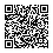 qrcode:http://info241.ga/the-bachelor-3-la-candidate-gabonaise-de-40-ans-serait-l-ex,9431