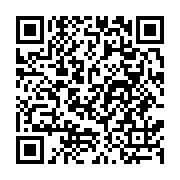 qrcode:http://info241.ga/fegafoot-la-justice-gabonaise-refuse-la-mise-en-liberte-de,6869