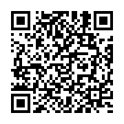 qrcode:http://info241.ga/vice-presidence-du-gabon-rene-ndemezo-obiang-roule-dans-la,6683