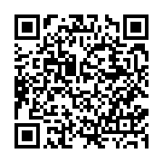 qrcode:http://info241.ga/transition-un-premier-conseil-des-ministres-vide-dedie-aux,8222