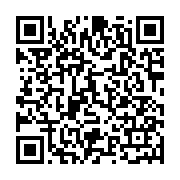 qrcode:http://info241.ga/benin-vers-la-revision-de-la-constitution-beninoise-du-11,1711