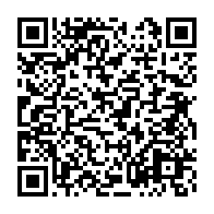 qrcode:http://info241.ga/le-grand-debat-1-la-dot-et-le-mariage-coutumier-au-gabon-que-dit,6948