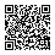 qrcode:http://info241.ga/presidentielle-gabonaise-les-observateurs-de-l-ue-deplorent-le,2162