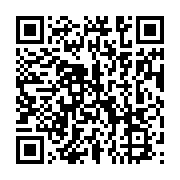 qrcode:http://info241.ga/le-gabon-une-nouvelle-fois-coupe-en-deux-sur-la-nationale-1,3621