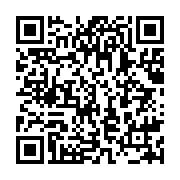 qrcode:http://info241.ga/affaire-opiangah-landry-washington-libre-apres-une-breve,9334