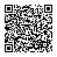 qrcode:http://info241.ga/nzouba-prepare-a-homologuer-la-loi-accrombessi-contre-l-article,921