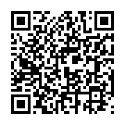 qrcode:http://info241.ga/ossouka-raponda-preside-son-tout-premier-conseil,381