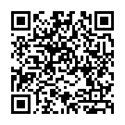 qrcode:http://info241.ga/automobile-nissan-et-honda-discutent-d-une-eventuelle-fusion,2244