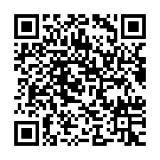 qrcode:http://info241.ga/le-g20-et-les-pays-africains-statuent-sur-l-investissement-en,2868