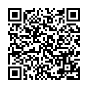 qrcode:http://info241.ga/oyem-une-mamie-gabonaise-de-75-ans-portee-disparue-en-foret,9504