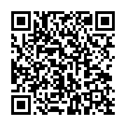 qrcode:http://info241.ga/le-roi-de-la-rumba-congolaise-papa-wemba-s-eteint-sur-scene-a,1772