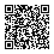 qrcode:http://info241.ga/campagne-presidentielle-ali-bongo-grand-absent-des-radios-et,8158