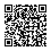 qrcode:http://info241.ga/liberation-de-jean-remy-yama-dynamique-unitaire-appelle-au,6921