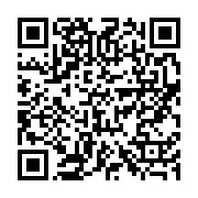 qrcode:http://info241.ga/port-gentil-le-ministre-de-la-justice-touche-du-doigt-les,10601