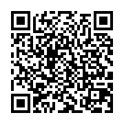 qrcode:http://info241.ga/un-fantome-terrorise-depuis-des-semaines-les-populations-de,328