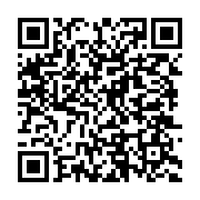 qrcode:http://info241.ga/ntoum-un-quadragenaire-demembre-a-la-machette-par-quatre,5529
