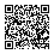 qrcode:http://info241.ga/cni-toujours-autant-un-veritable-casse-tete-gabonais-que-d,6551