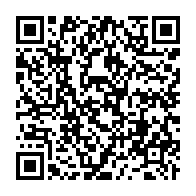 qrcode:http://info241.ga/on-est-toujours-sans-nouvelles-du-container-d-ordinateurs-arrive,320