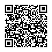 qrcode:http://info241.ga/sud-ladies-cup-les-pantheres-du-gabon-victimes-de-viols-et-d,4445