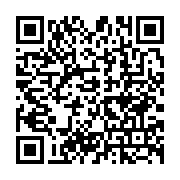 qrcode:http://info241.ga/le-gouvernement-gabonais-dit-d-ouverture-d-ali-bongo-et-ses-40,2248