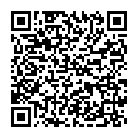 qrcode:http://info241.ga/gabon-nouveau-depart-denonce-les-accords-de-cooperation-leonins,4617