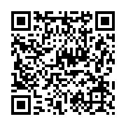 qrcode:http://info241.ga/legislatives-2025-reprise-du-scrutin-confirmee-a-rennes-ce,2571