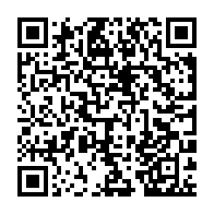 qrcode:http://info241.ga/biendi-maganga-moussavou-quitte-en-catimini-le-parti-de-son-pere,5302