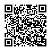 qrcode:http://info241.ga/en-colere-les-employes-de-comilog-relancent-ce-mercredi-leur,9716