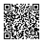 qrcode:http://info241.ga/visite-du-camp-de-gaulle-collaboration-renforcee-entre-les,8608