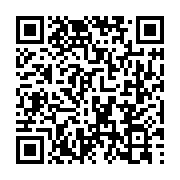 qrcode:http://info241.ga/bitcoin-histoire-de-la-premiere-cryptomonnaie,8082