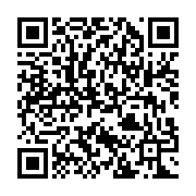 qrcode:http://info241.ga/kooli-une-plate-forme-numerique-d-assistance-pour-la-bonne,5451