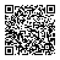 qrcode:http://info241.ga/dialogue-pour-l-alternance-jean-ping-sonne-la-fin-de-la-legalite,2384