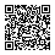 qrcode:http://info241.ga/renouvellement-du-cge-les-partis-politiques-gabonais-autour-du,7539