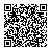 qrcode:http://info241.ga/les-passeports-gabonais-desormais-etablis-a-l-ambassade-du-gabon,1426