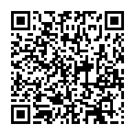 qrcode:http://info241.ga/les-resultats-du-baccalaureat-gabonais-session-2021-disponibles,6066